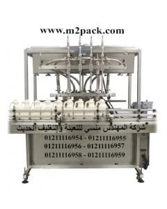 Liquid Filling Automatic Machine 4 Nozzle model 414 engineer mansy brand