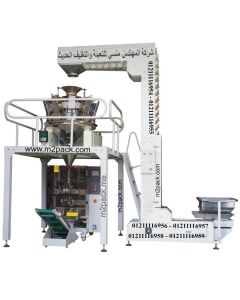 Automatic packing and packaging line multi-purpose model 912 model engineer mansy brand
